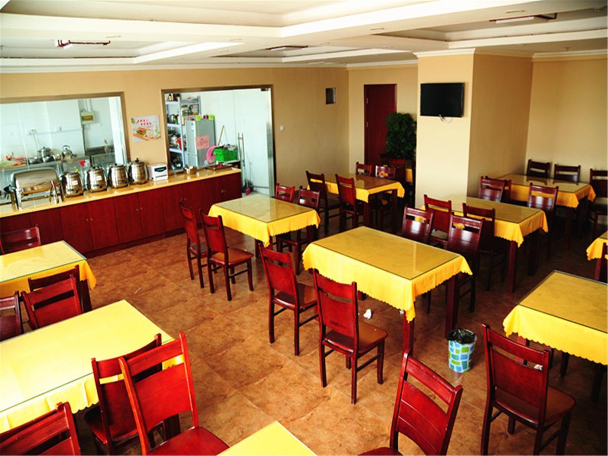 Greentree Inn Anhui Hefei Huizhou Avenue Dazhonglou Express Hotel エクステリア 写真